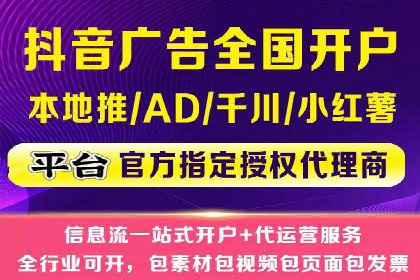 百度关键词推广价格策略：成功企业的经验总结
