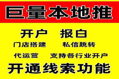 时尚品牌如何利用SEM推广提升销售额